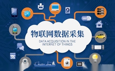 信息系統集成服務的守護者 綠度股份的創新實踐與行業擔當